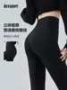 Novas Calças Flare Shark Femininas para Uso ao Ar Livre, Estilo Fino, Controle de Barriga, Emagrecimento, Calças de Yoga Justas, Cintura Alta, Modelagem Justa, Leggings Flare