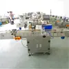 Máquina de Rotulagem Vertical Automática Completa para Garrafas Redondas, Equipamento de Rotulagem para Garrafas de Vidro e Plástico, Pode Ser Personalizado como Não Padrão