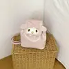 2026 Nueva Versión Coreana Conejito Estilo Padre-Hijo para Niños Mochila Escolar para Estudiantes de Primaria y Secundaria Bolso de Mujer Venta al por Mayor