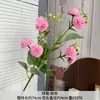 Flores de Crisantemo Artificiales para Arreglos de Boda, Decoraciones para Sala de Estar en Casa, Flores de Seda, Flores Pequeñas Redondas de Color Otoño, Flores Falsas