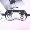 Suministrado Directamente del Fabricante, Máscara para Dormir con Dibujos Animados de Verano, Antirreflejos Negros para la Hora de la Siesta, Venta al por Mayor con Texto Personalizado, Compresa Caliente y Fría para Dormir, Antirreflejos 3D