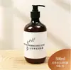 Champú y Gel de Ducha de Hotel Cinco Estrellas, Set de Artículos de Tocador Desechables Embotellados para Bed & Breakfast, Loción Corporal y Acondicionador de Hotel