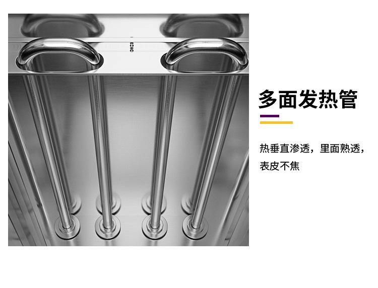 详情页_10.jpg