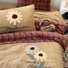 Daisy Love Terciopelo Suave Corto Terciopelo Leche Juego de Cuatro Piezas Invierno Coral Terciopelo Juego de Tres Piezas Cálido Engrosado Coral Terciopelo 2m