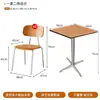 Mesas e Cadeiras de Madeira Maciça Minimalistas Modernas para Café, Sofás de Canto para Refeições Comerciais, Conjunto de Mesas e Cadeiras de Jantar com Entrega Incluída