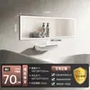 Oushumei Acero Inoxidable Empotrado Baño Acabado Metálico Producto Estante de Almacenamiento para Inodoro Gabinete Divisor