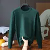 Suéter de punto para hombre, liso, cuello redondo, tipo jersey, para otoño e invierno, adecuado como capa interior o prenda superior cálida, disponible para envío directo transfronterizo