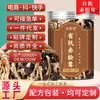 Cogumelos Matsutake Vermelhos Orgânicos Secos para Hot Pot, Refogados, Ensopados e Sopas, Cogumelos Comestíveis Perfumados com Certificação Orgânica de Fábrica, Disponível para Dropshipping