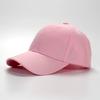 Gorra de Béisbol de Moda Trendy de Verano para Hombre Estilo Coreano Sombrero Casual para Mujer Primavera y Otoño Gorra Juvenil Venta al por Mayor