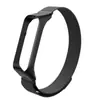 Para Pulsera Inteligente Samsung Galaxy Fit2 Correa de Metal SM-R220 Milanesa Magnética Acero Inoxidable Pulsera