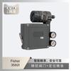 Posicionador de Válvula Fisher Fisher 3582I con Válvula Reductora de Presión Válvula Reguladora de Instrumentos Wuzhong