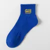Calcetines de Otoño para Hombre, Calcetines de Algodón de Color Sólido, Caña Media Larga, Resistentes al Desgaste, Absorbentes de Sudor, Calcetines para Hombre Anti-Olor, Calcetines Deportivos Juveniles, Calcetines Zhuji