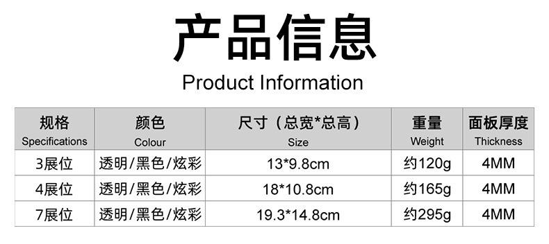 详情2_02.jpg