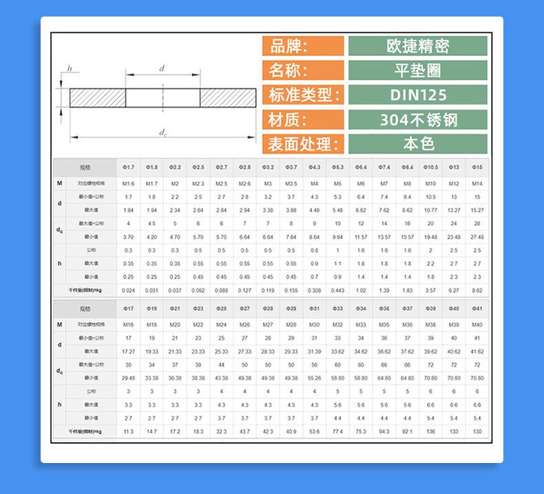 详情_09.jpg
