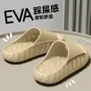 Nuevas Sandalias de Verano Frescas con Sensación de Caca para Pareja, Hogar Interior Antideslizantes Silenciosas EVA Suela Suave Sandalias para Baño