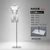 Maniquí de tienda de ropa, accesorios, soporte para escaparate femenino, soporte de maniquí estilo coreano, maniquí de medio cuerpo, modelo de ropa interior de cuerpo entero para mujer