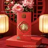 Año de la Oveja Moneda Conmemorativa de la Suerte Sobres Rojos de las Cien Bendiciones Dinero Oveja Moneda de Oro Sobre Rojo para Año Nuevo Oveja del Zodiaco Sobre Rojo de Lámina de Oro Saludos de Año Nuevo