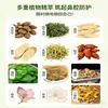 Clip Nasal Herbal, Clip Nasal Herbal Multisabor para Cuidado Nasal, Clip de Cuidado Nasal para Ventilación y Anti-Ronquidos, Clip de Confort Nasal Herbal de Yunnan