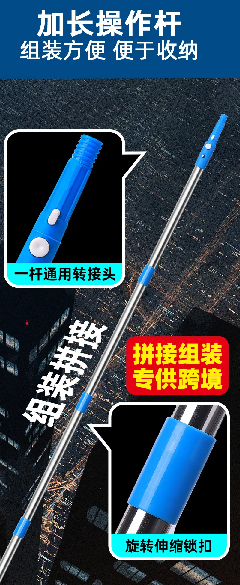 拉升桶套餐7.jpg