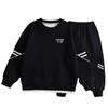 Ropa para Niños Conjunto de Ropa de Otoño para Niños 2026 Nuevo Estilo para Niños Mayores Ropa Deportiva de Primavera y Otoño Marca Elegante Moderna Genial