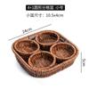 Cesta de compartimento tejida tipo ratán de uso diario fruta seca caramelo cosméticos pulsera llave escritorio caja de almacenamiento de alta gama caja de regalo