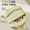 Bolsa de aseo con separación húmeda y seca, portátil, gran capacidad, bolsa de maquillaje, nuevo modelo 2026, para viaje, natación, impermeable, bolsa de almacenamiento para baño