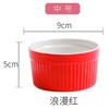 Plato para Hornear Soufflé Cerámico Tazón para Pudín de Huevo al Vapor Taza Especial para Postre de Leche Doble Piel para Hornear en Horno