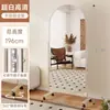 Espejo de Cuerpo Entero, Espejo Móvil para Tienda de Ropa, Espejo Popular para Vestir de Influencer, Espejo que Realza la Belleza con Ruedas, Espejo Multifuncional para Vestir que Aumenta la Altura