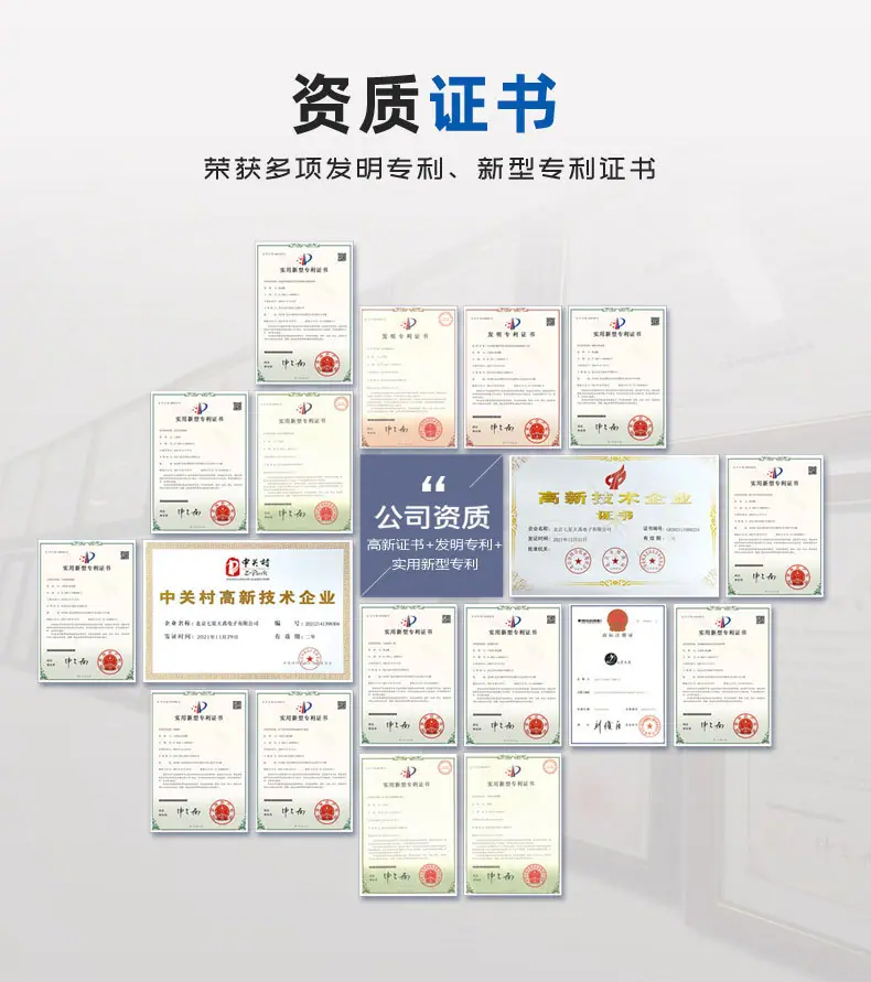 回流焊_17.jpg