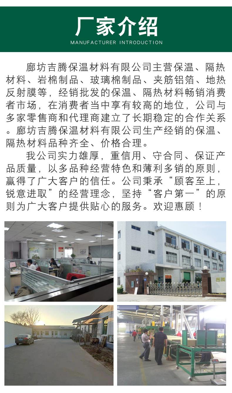 详情版_01