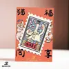 Adesivos de Impressão Cultural e Criativa Original Jia Ma de Yunnan, Notas Adesivas, Capas para Celular, Marcadores de Página Decorativos de Gato Pet, Lembrancinhas