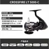 26 Modelos de Carretilha Dawa Crossfire Lt Leve para Arremesso de Longa Distância Carretel de Metal para Linha Roda de Pesca com Isca