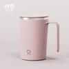 Taza Mezcladora Totalmente Automática de Acero Inoxidable 304 Taza Magnética Automática Portátil Taza Magnetizada para Perezosos Taza de Café Se Puede Imprimir