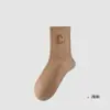 Meias Femininas de Cano Médio para Primavera e Outono, Meias com Letras, Absorventes de Suor, Resistentes a Odores, Meias Brancas Versáteis para Mulheres, Estilo Primavera e Verão, Meias Zhuji