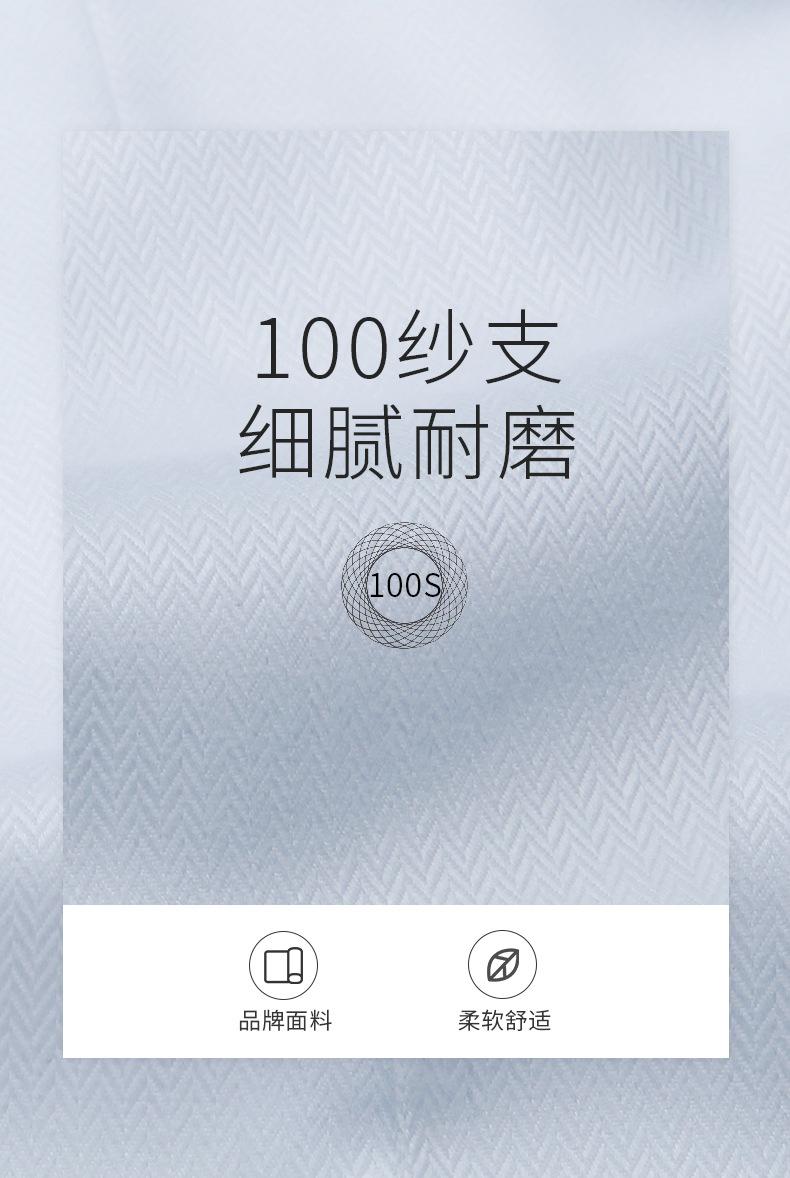 详情_02.jpg