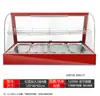 Gabinete Aislado Comercial de Escritorio Caja Aislada Calentada Pequeña Vitrina Exhibidora de Tartaletas de Huevo Caja Aislada para Hamburguesas Pollo Frito Temperatura Constante Cuadrada