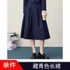 Nuevo Traje de Saco Azul 2025 para Mujer, Estilo Profesional para Figuras Menudas, Traje Formal Corto Estilo Universitario para Primavera y Otoño