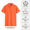 Roupa de Trabalho de Algodão Puro Cor Sólida de Verão Camisa Polo de Algodão Puro Personalizada Camiseta Bordada Camiseta Estampada com Logo Camisa Cultural de Manga Curta Uniforme de Classe