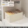 Caixa de Armazenamento de Roupas Popular para Guarda-Roupa de Quarto, Organizador de Tecido Doméstico em Camadas Estilo Gaveta, Grande Solução Dobrável de Armazenamento e Organização