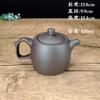 Fábrica de ollas de arcilla púrpura al por mayor olla simple de superficie lisa olla grande para el hogar tetera 420 ml lote mixto personalizado