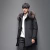 Chamarra de Plumas Elegante de Invierno para Hombre, Abrigo Exterior con Capucha de Longitud Media con Cuello de Piel Grande, Grueso, Moderno, Cálido, Nuevo Abrigo Exterior de Plumón de Pato
