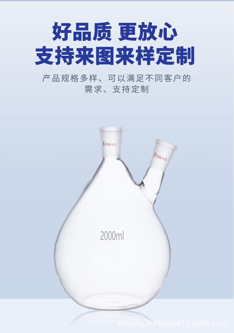 精油2000ml_05.jpg