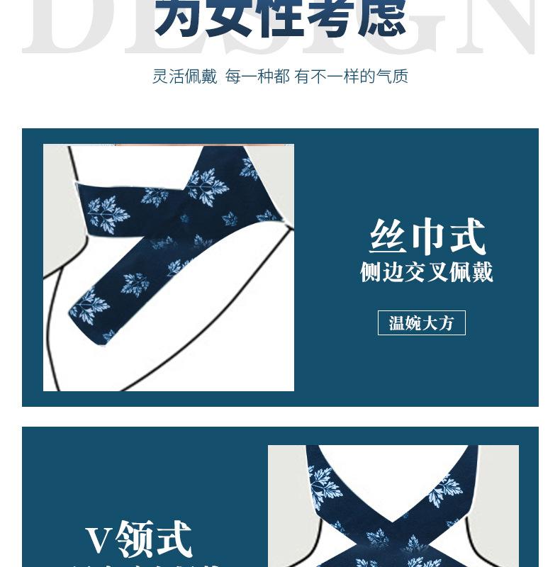 春艾之仙-暖颈贴-详情-拷贝_09.jpg