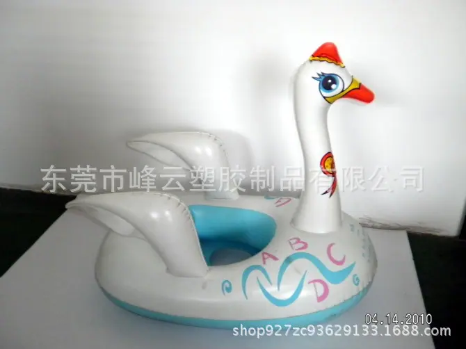 天鹅座圈..