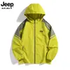 Ropa de Protección Solar para Exteriores de Verano Jeep Spirit Jeep para Hombres, Ligera de Seda de Hielo Transpirable Bloqueo de Color Impermeable Ropa para la Piel