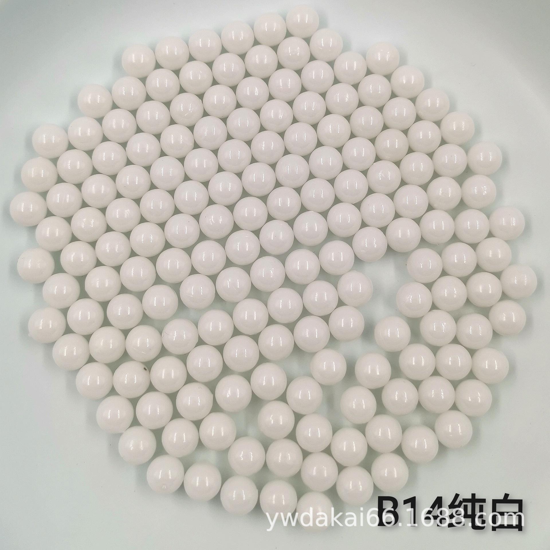 B14纯白.jpg