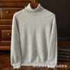 Suéter masculino de gola alta para outono e inverno 100% lã pura base cashmere suéter simples casual masculino atacado transfronteiriço