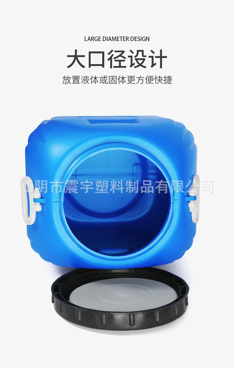 50L加厚大口方桶_07.jpg