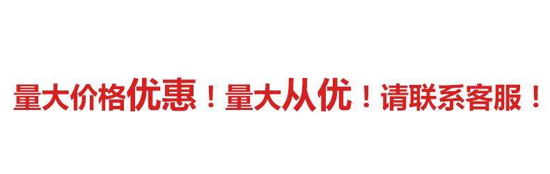 未标题-1