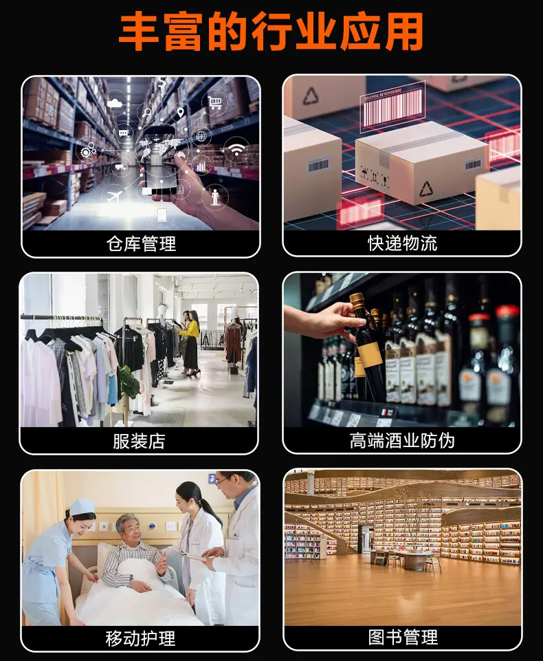 KP18-5G详情页_07.jpg
